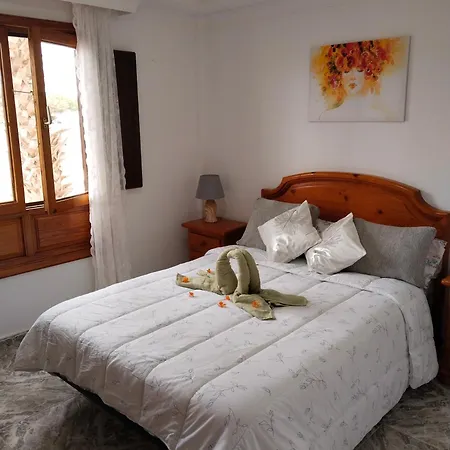 Ca'espe * Arrecife (Lanzarote)