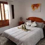 Ca'espe * Arrecife (Lanzarote)